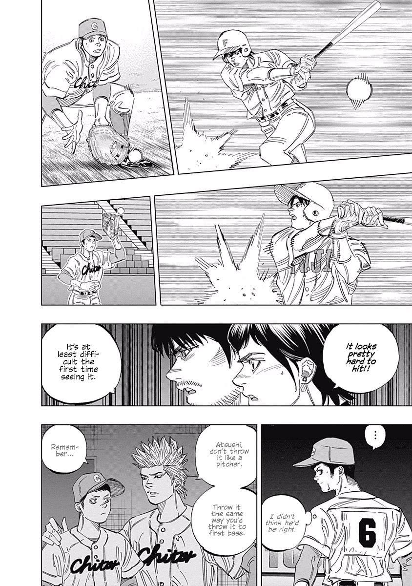 Bungo chapter 255 page 12