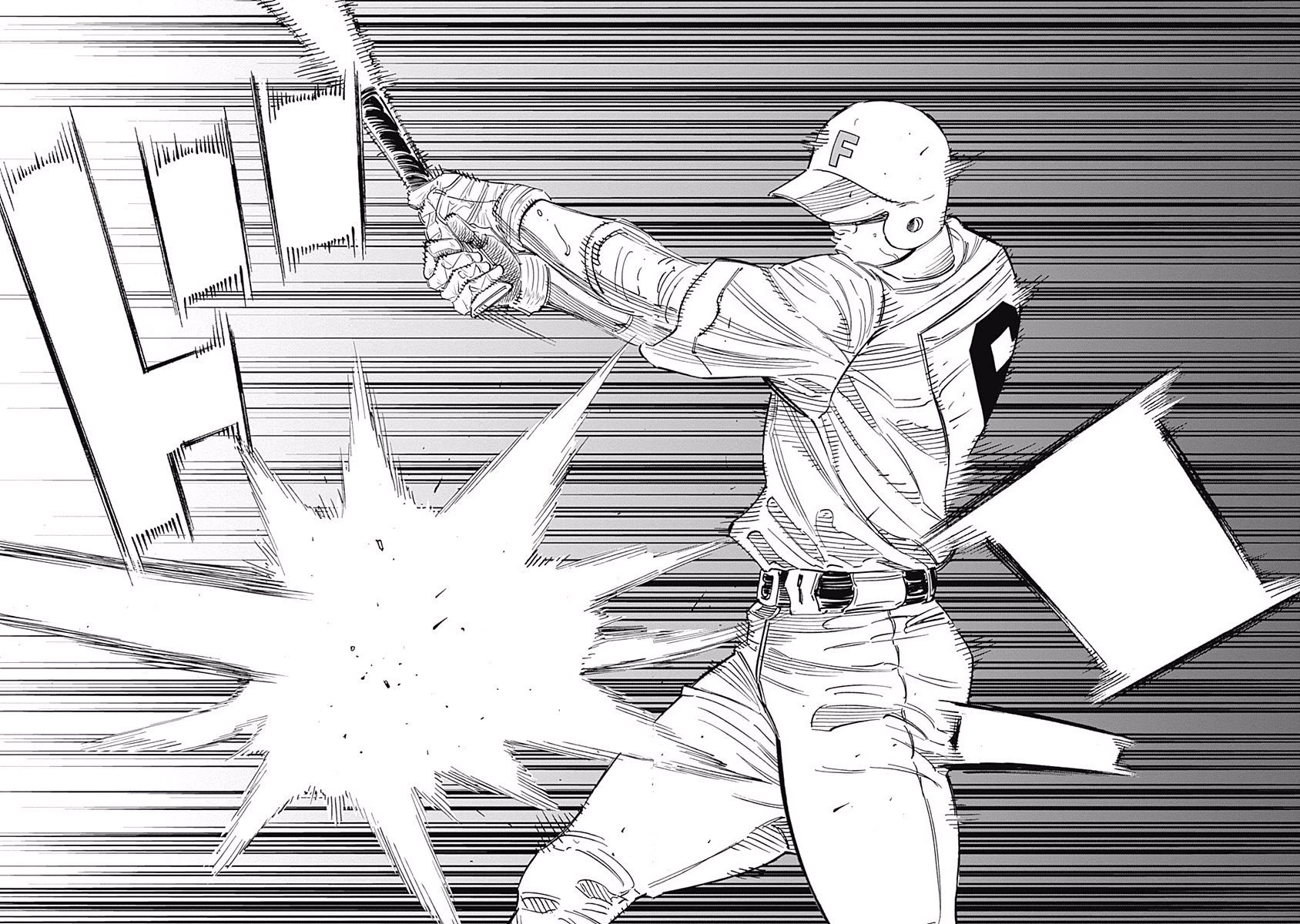 Bungo chapter 255 page 14