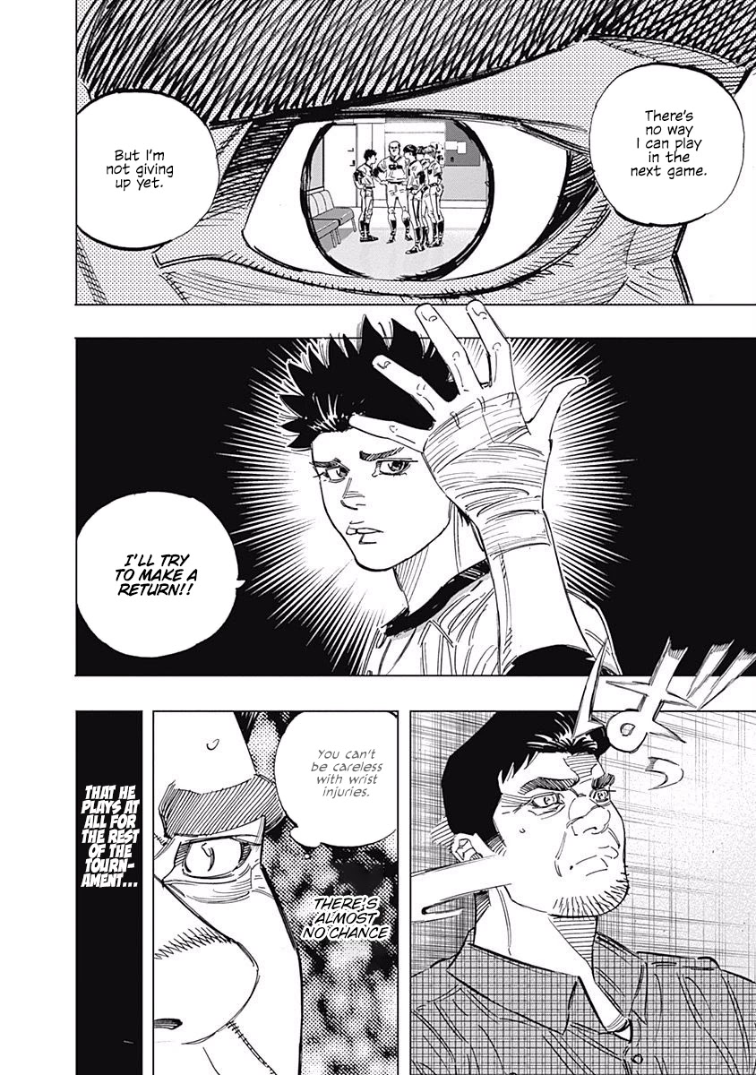 Bungo chapter 255 page 2