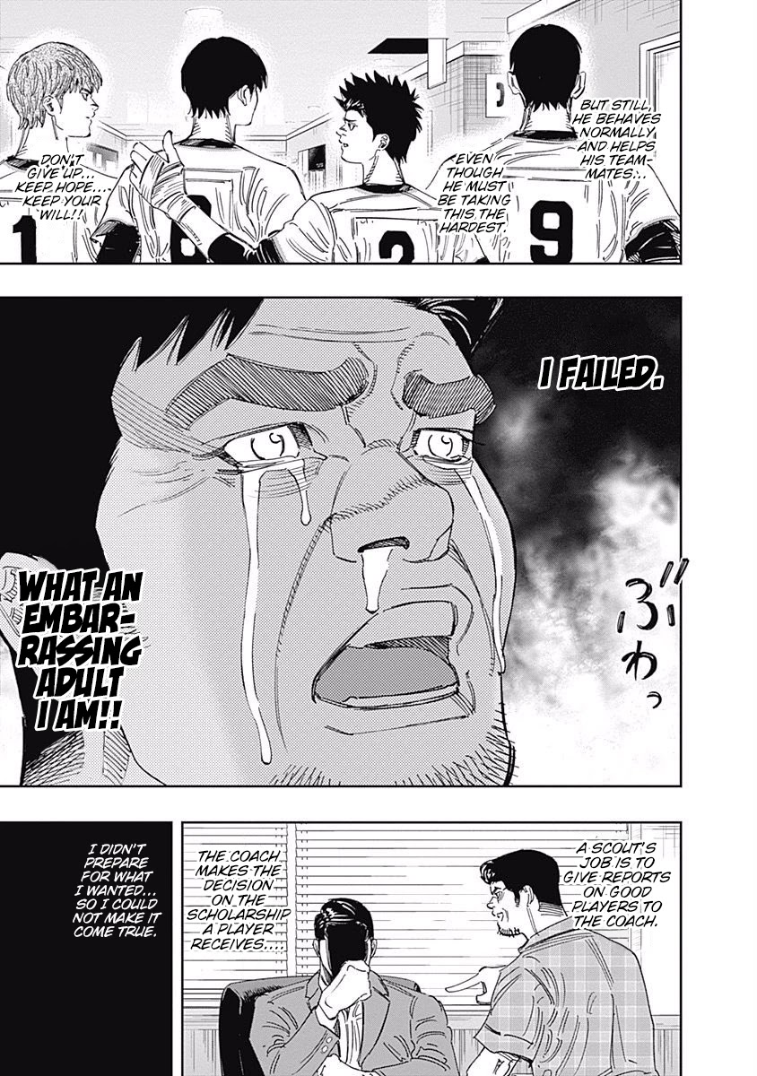 Bungo chapter 255 page 3