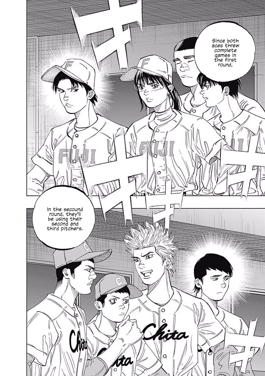 Bungo chapter 255 page 8