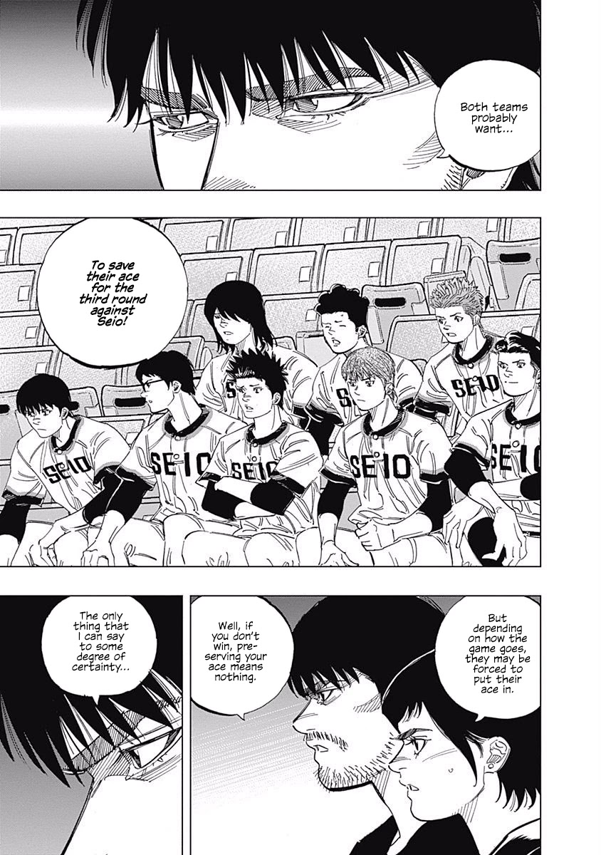 Bungo chapter 255 page 9