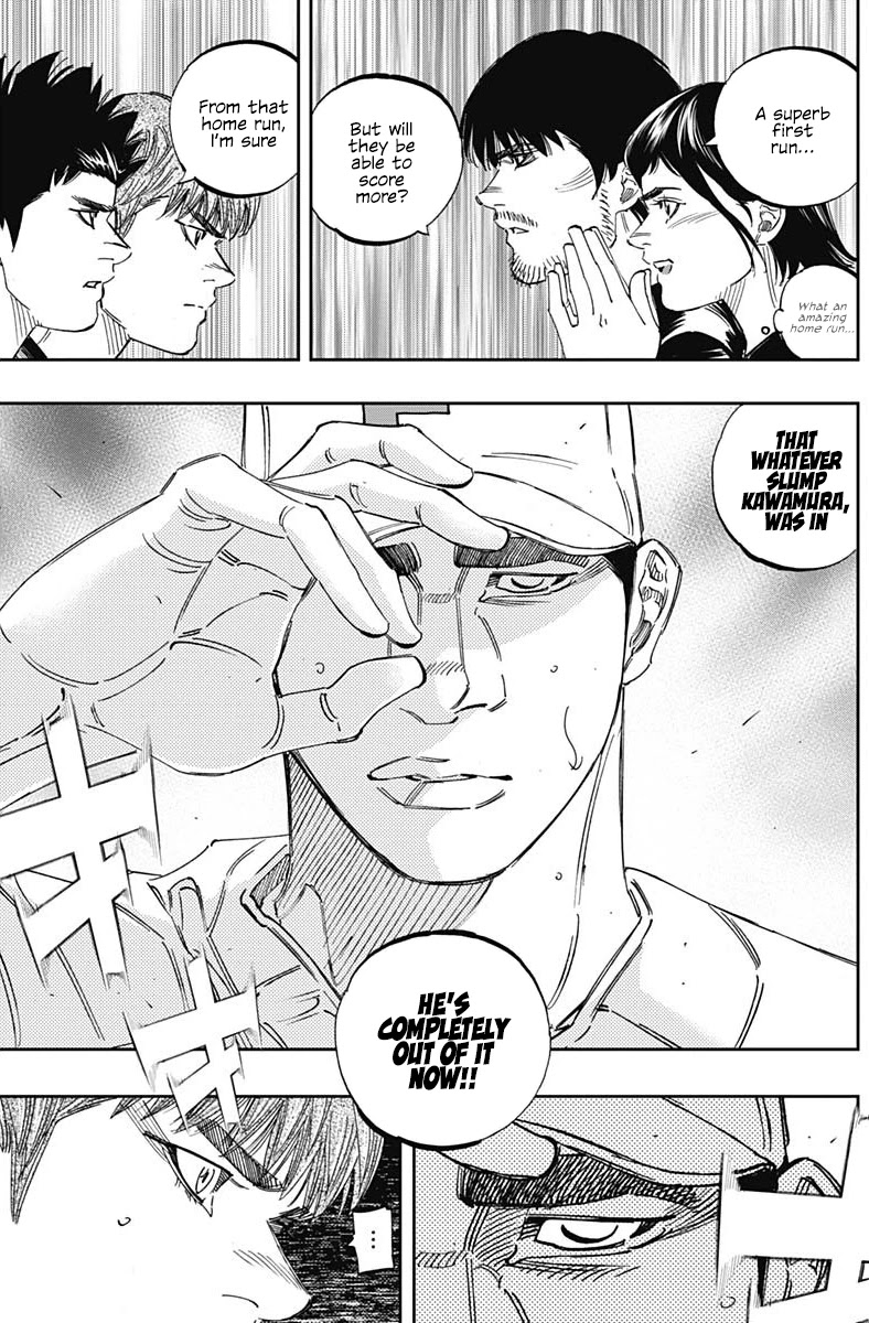 Bungo chapter 256 page 3