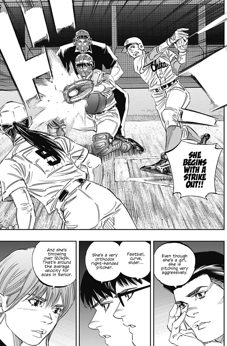 Bungo chapter 256 page 5