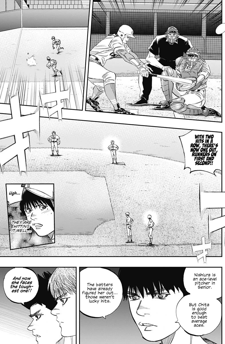 Bungo chapter 256 page 7