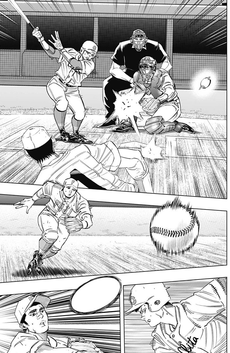 Bungo chapter 260 page 14