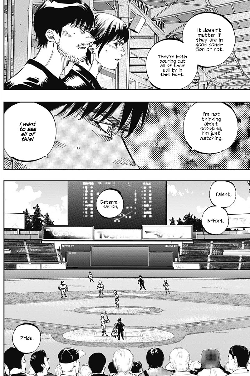 Bungo chapter 261 page 12