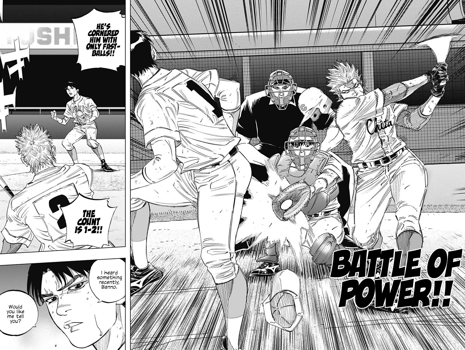 Bungo chapter 261 page 14