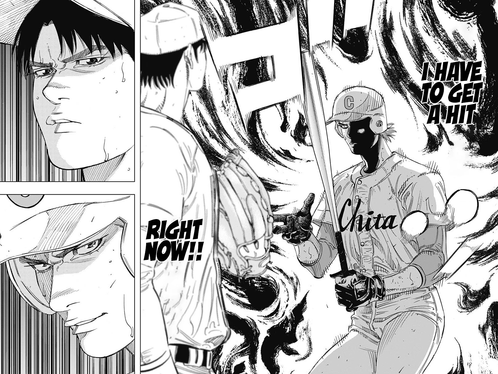 Bungo chapter 261 page 3