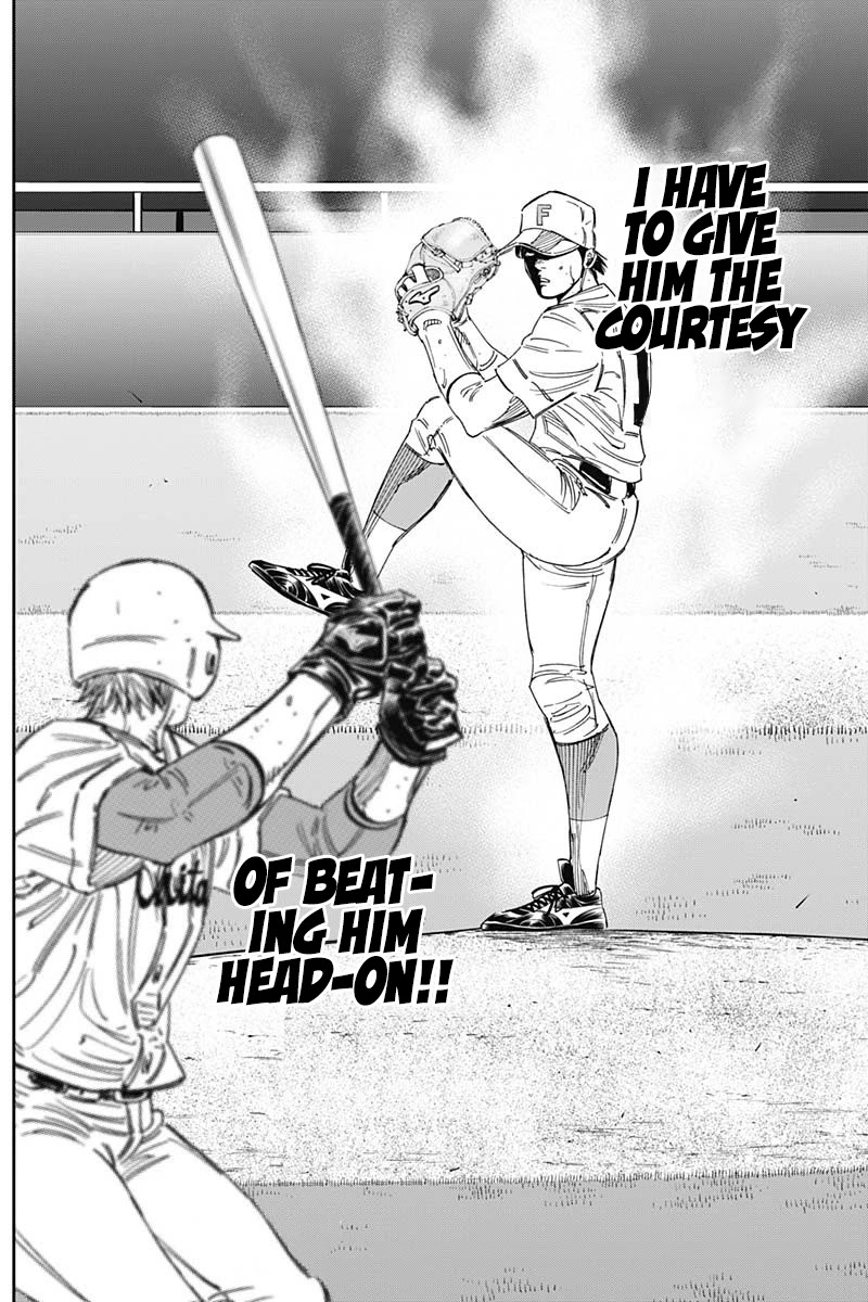 Bungo chapter 261 page 8