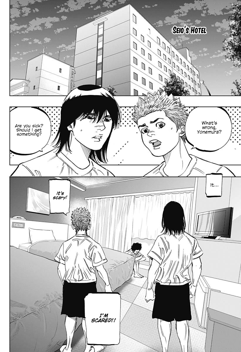 Bungo chapter 264 page 12