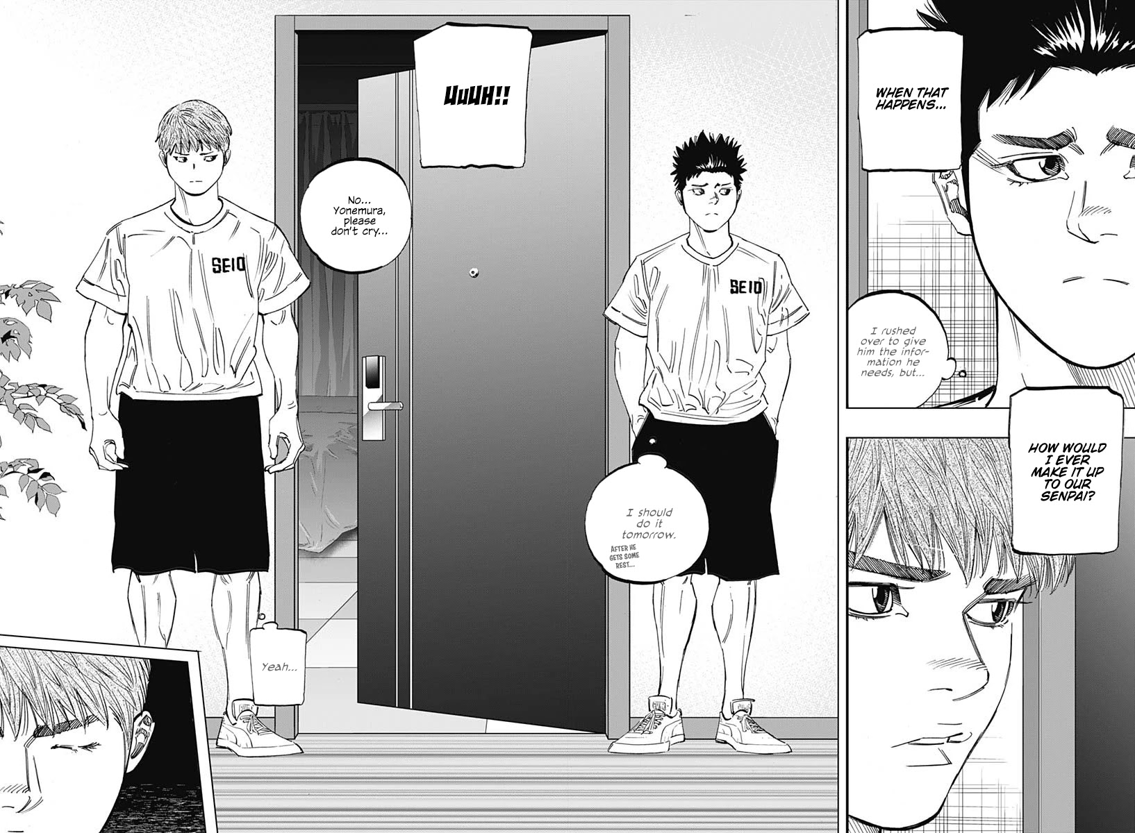 Bungo chapter 264 page 14