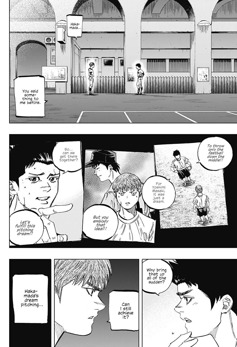 Bungo chapter 264 page 2