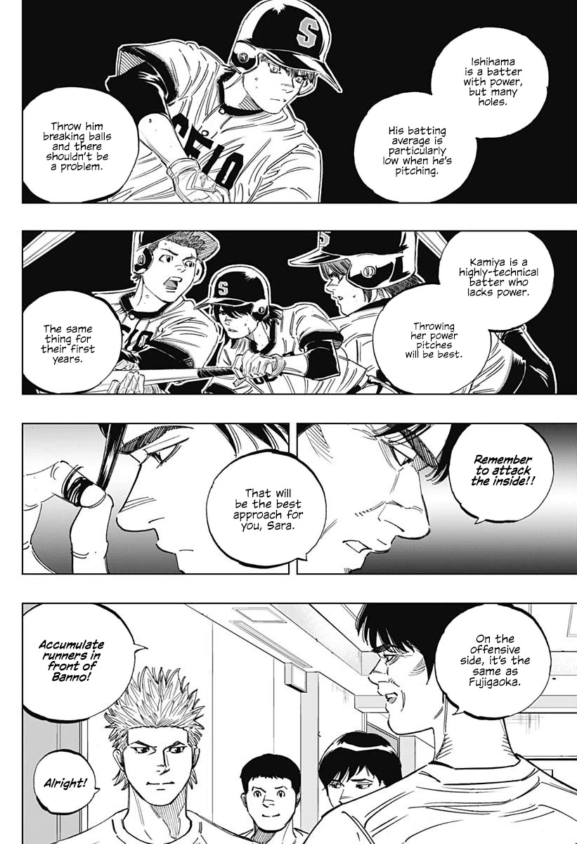 Bungo chapter 264 page 8