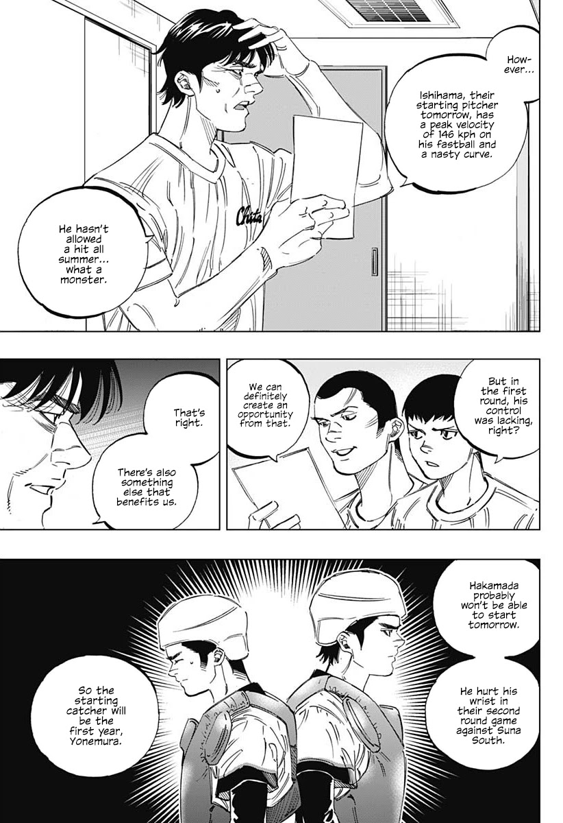 Bungo chapter 264 page 9