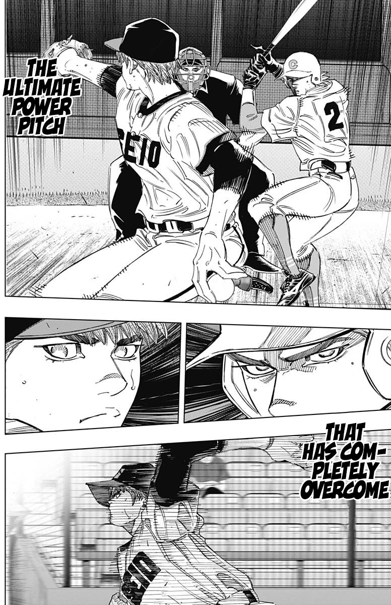 Bungo chapter 269 page 4