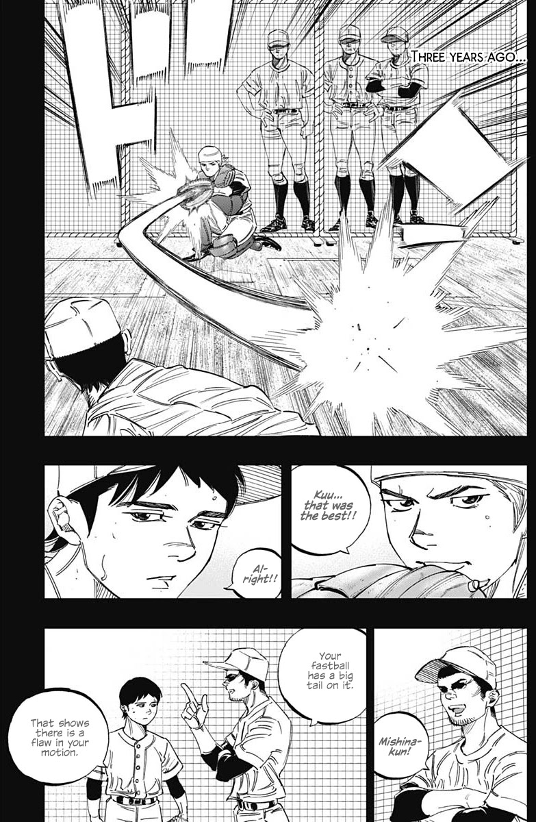 Bungo chapter 271 page 3