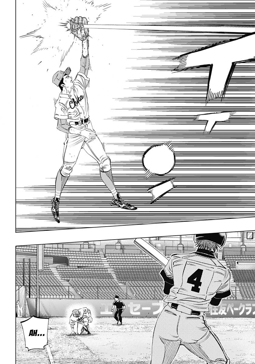 Bungo chapter 272 page 12