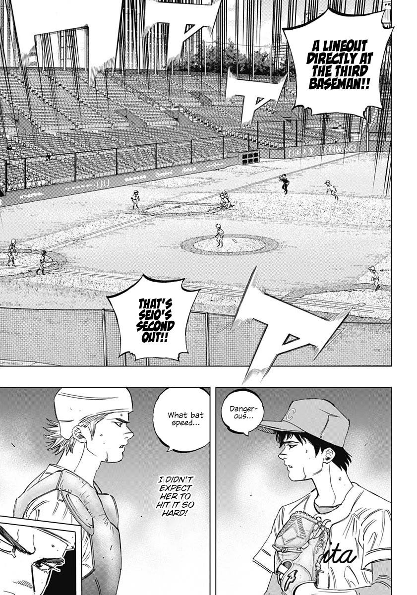 Bungo chapter 272 page 13