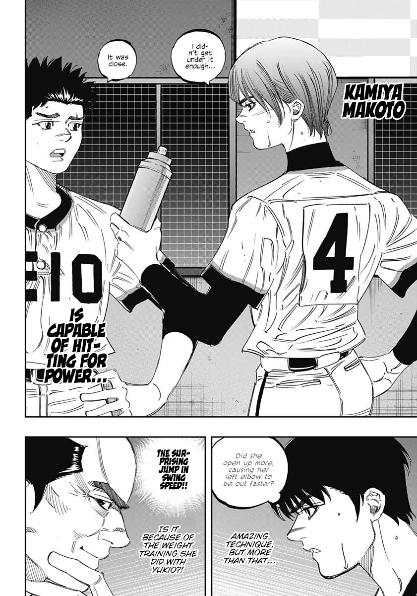 Bungo chapter 272 page 14