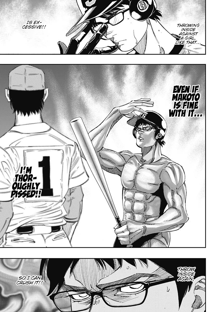 Bungo chapter 272 page 15