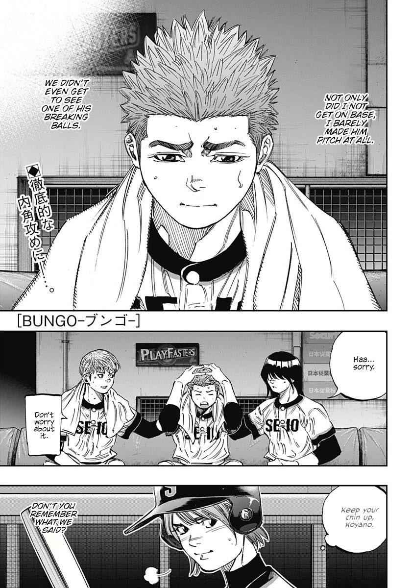 Bungo chapter 272 page 2