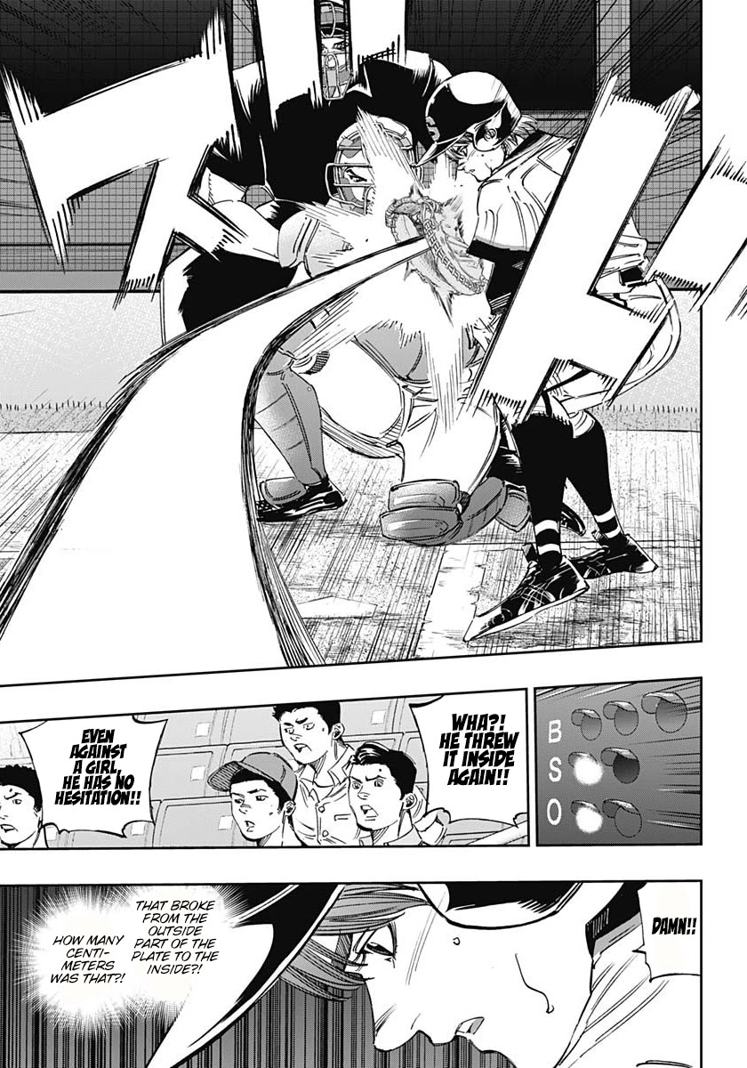 Bungo chapter 272 page 4