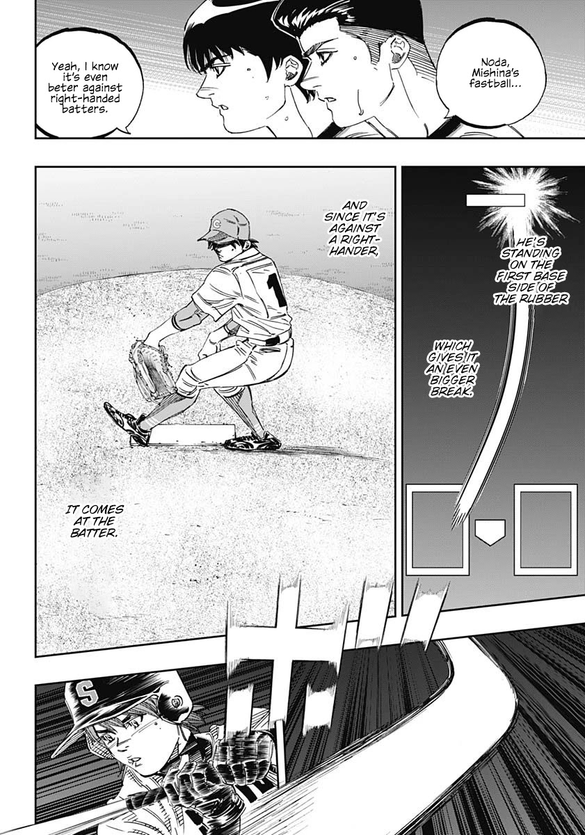 Bungo chapter 272 page 5