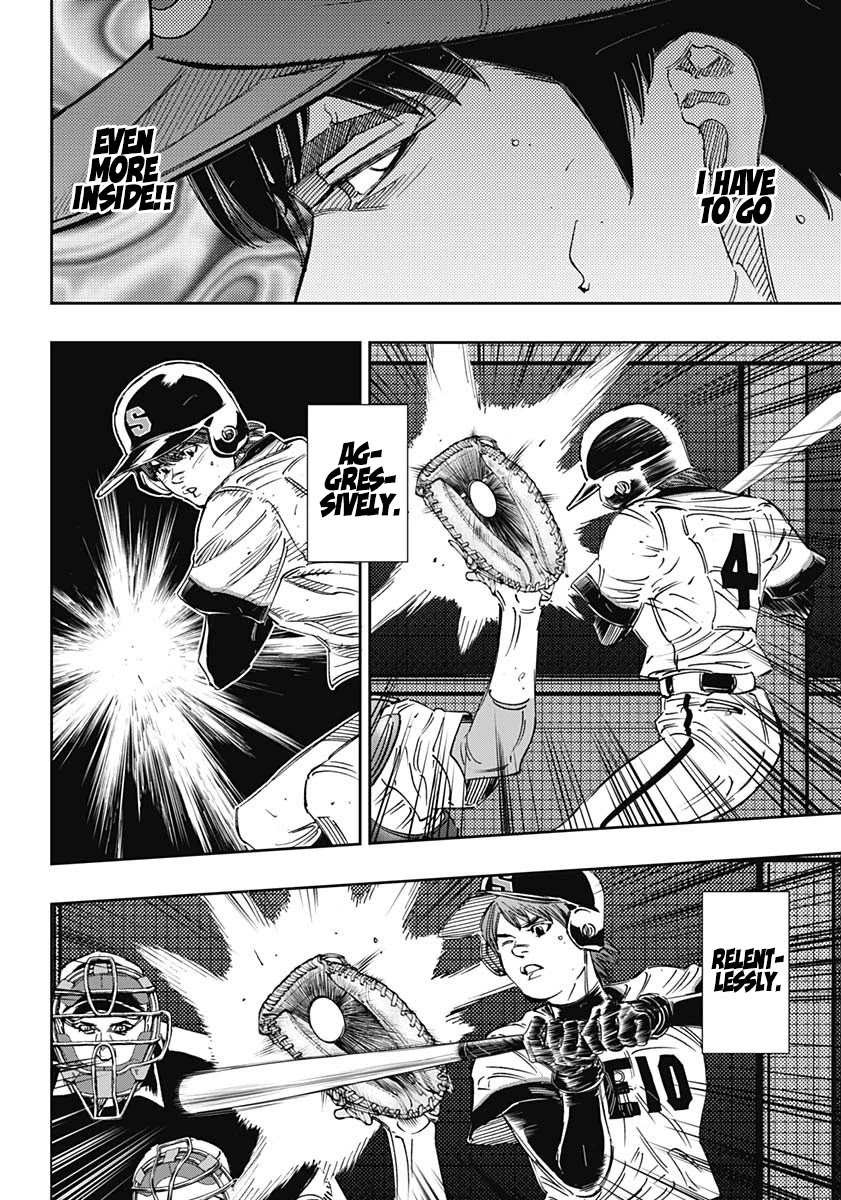 Bungo chapter 272 page 7