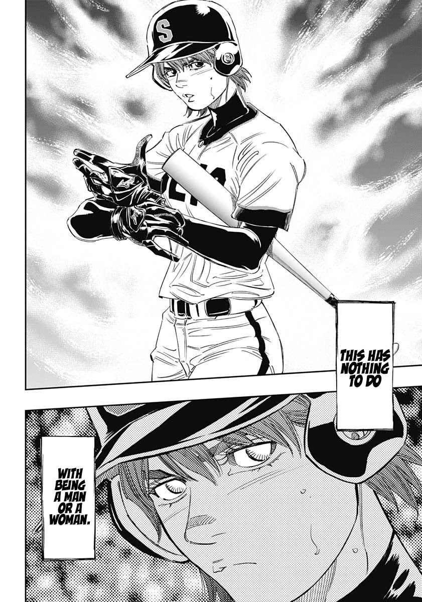 Bungo chapter 272 page 9