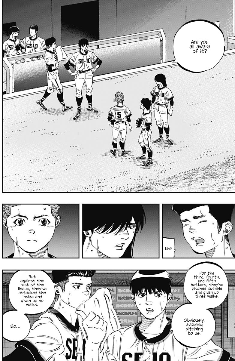 Bungo chapter 277 page 10