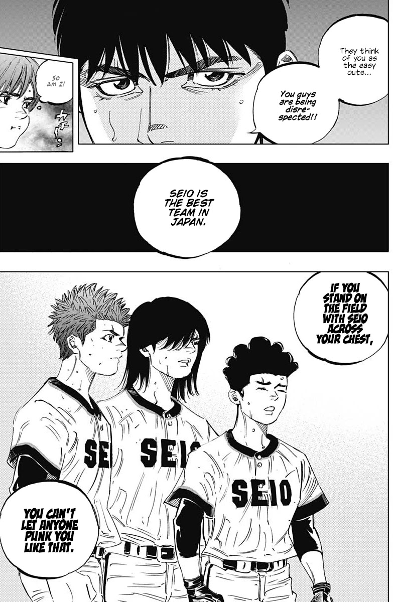 Bungo chapter 277 page 11