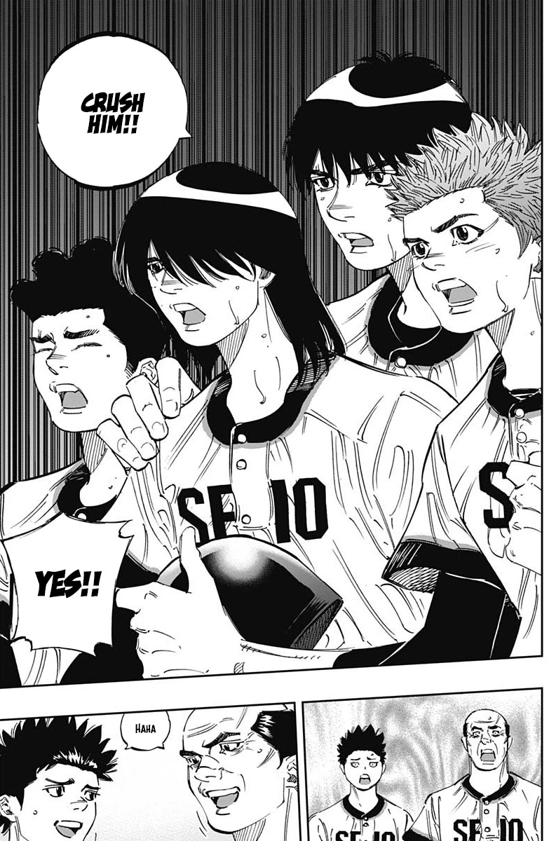 Bungo chapter 277 page 13