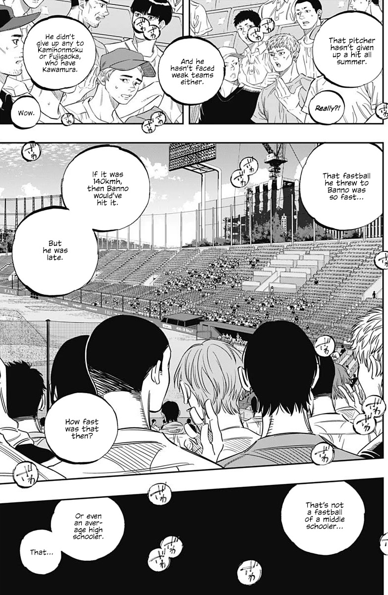 Bungo chapter 277 page 3