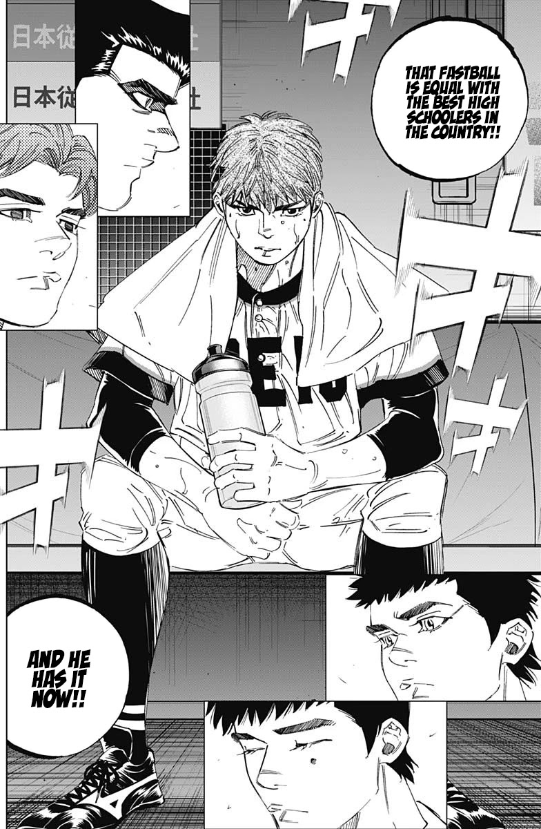 Bungo chapter 277 page 4