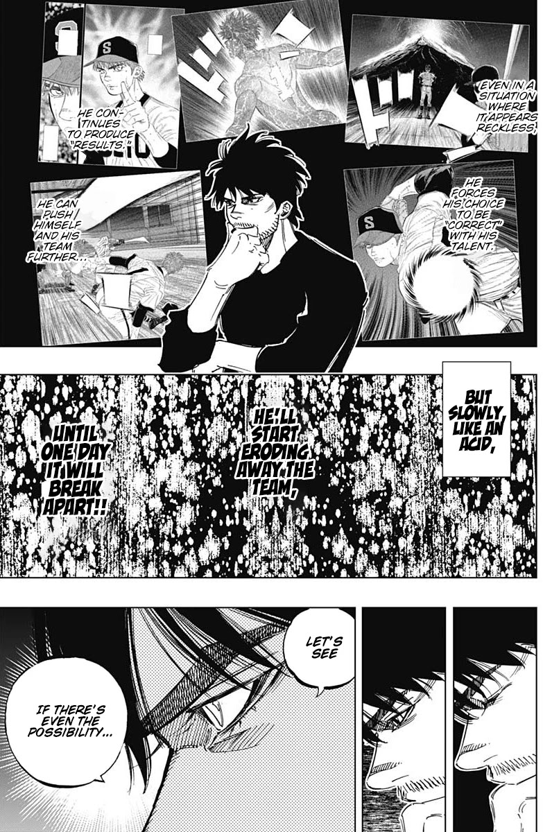 Bungo chapter 277 page 5