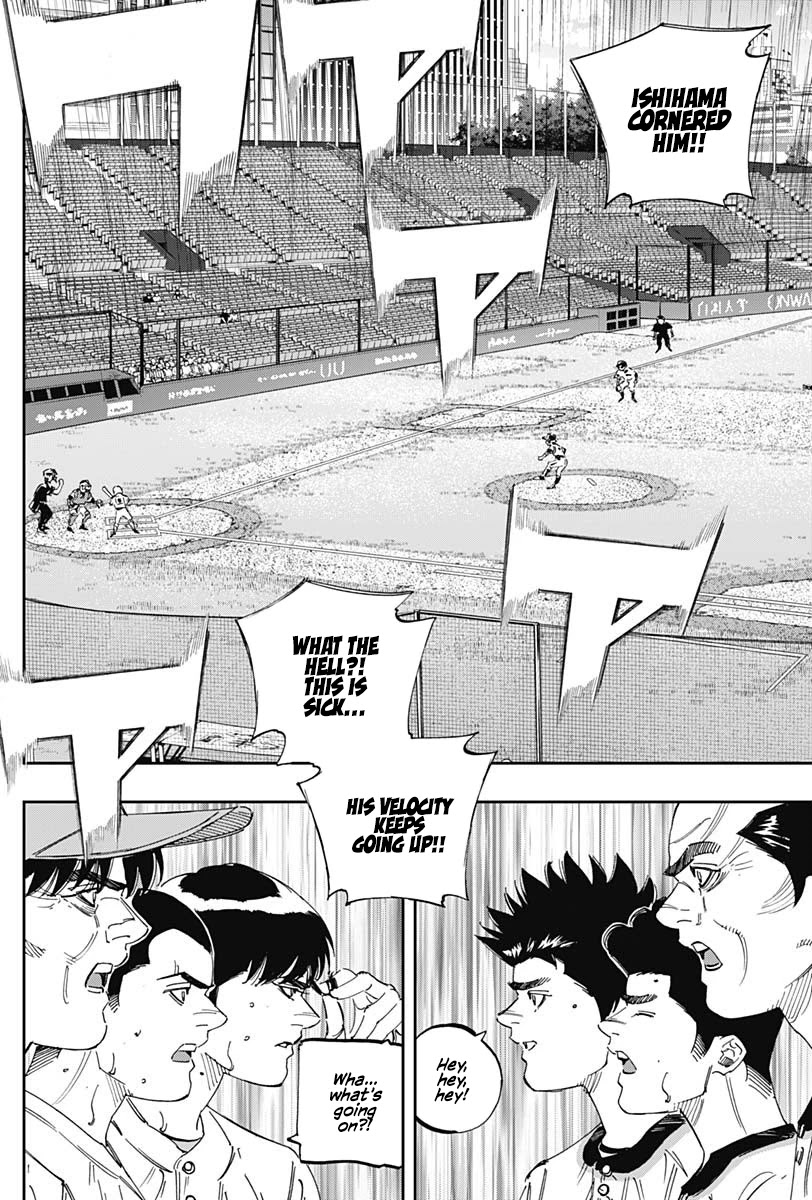 Bungo chapter 283 page 14