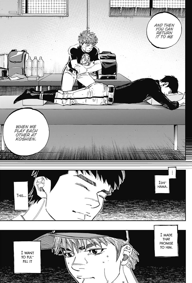 Bungo chapter 283 page 3