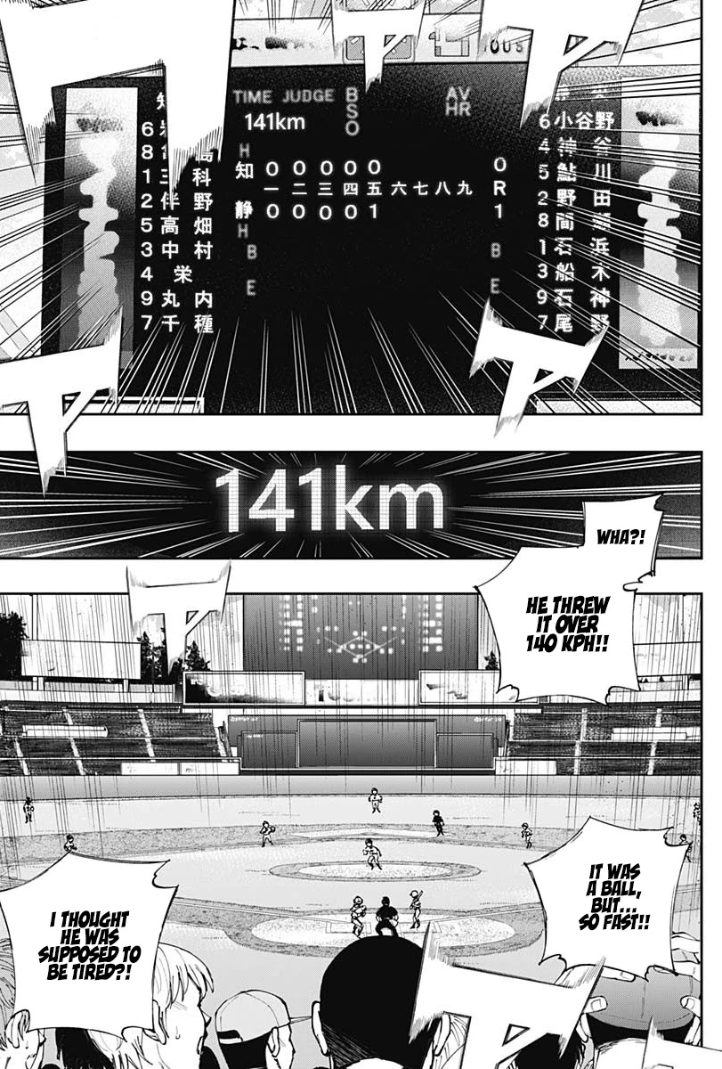 Bungo chapter 283 page 9