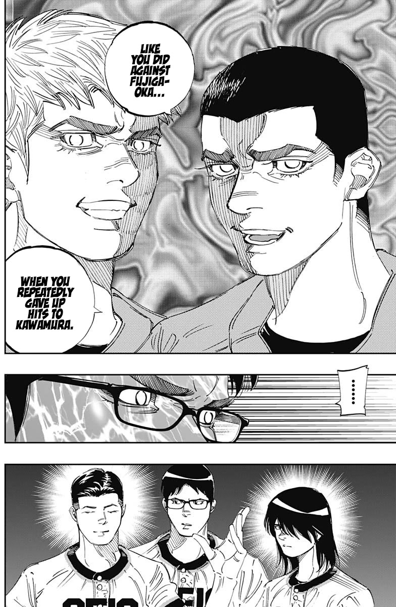 Bungo chapter 293 page 11