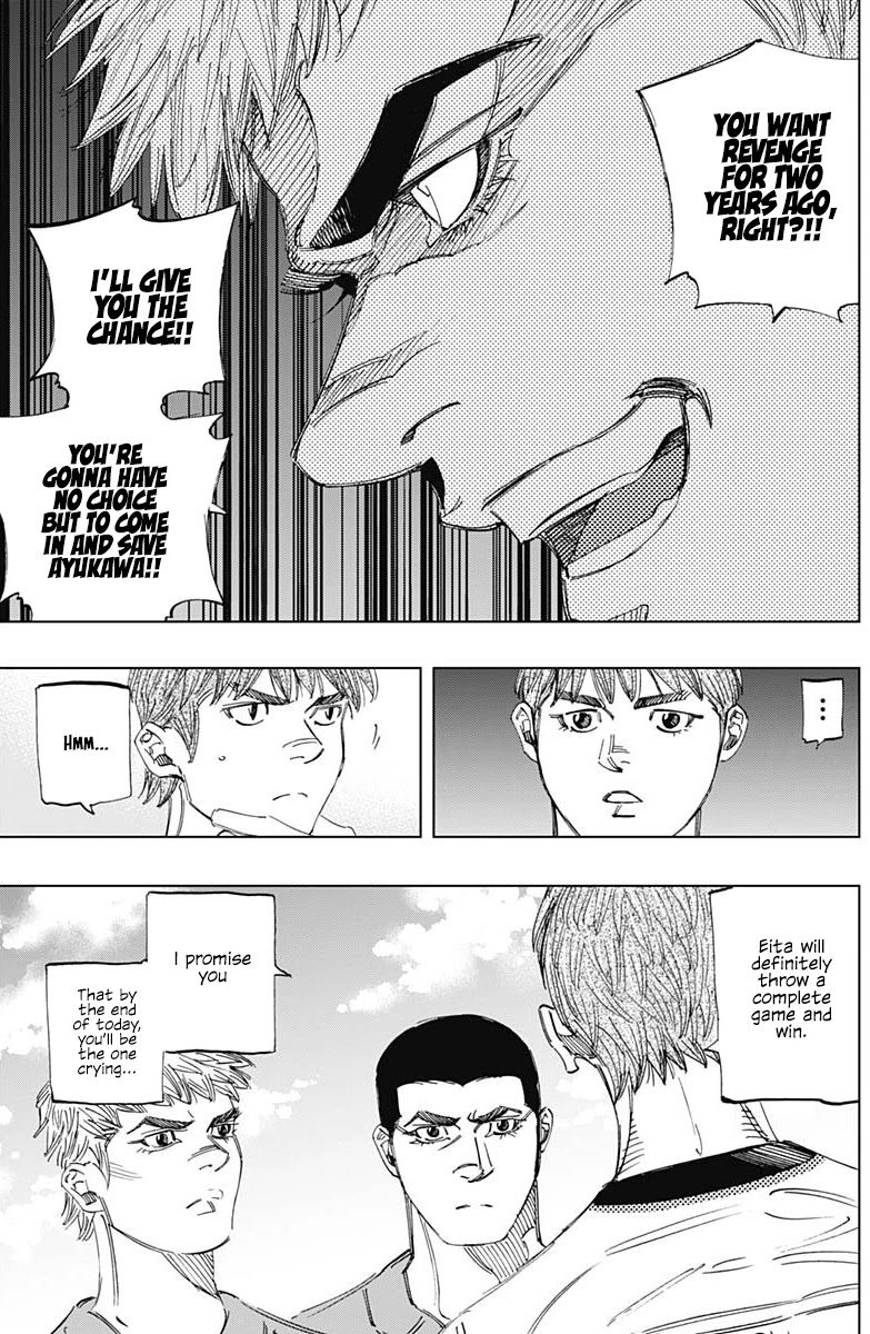 Bungo chapter 293 page 14