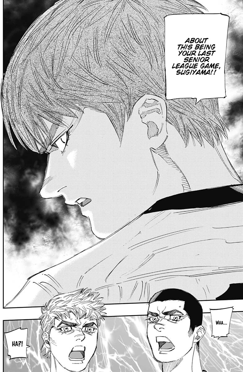 Bungo chapter 293 page 15