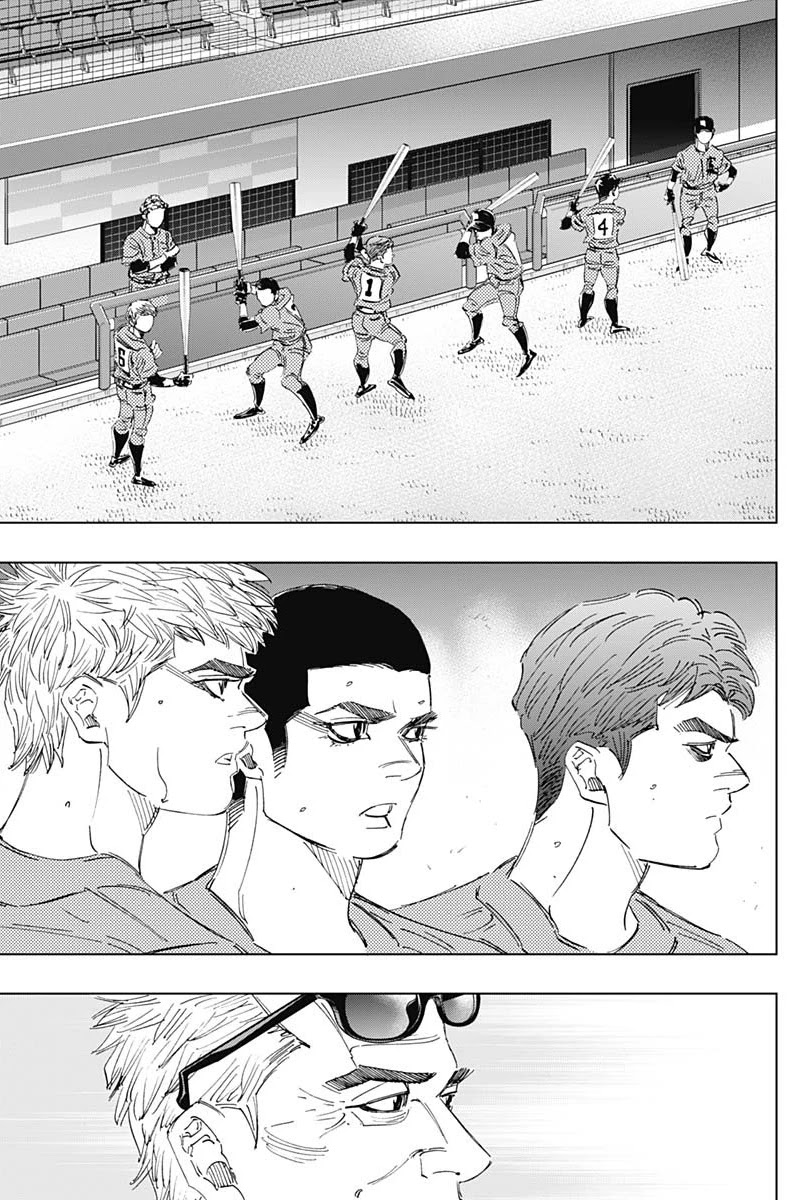 Bungo chapter 293 page 5