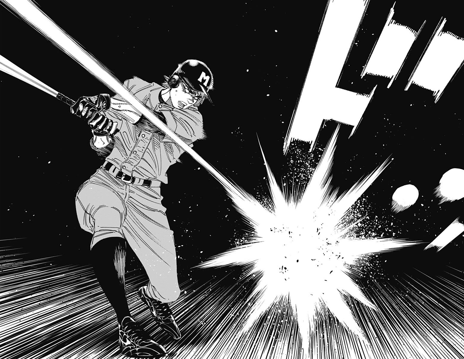 Bungo chapter 295 page 11