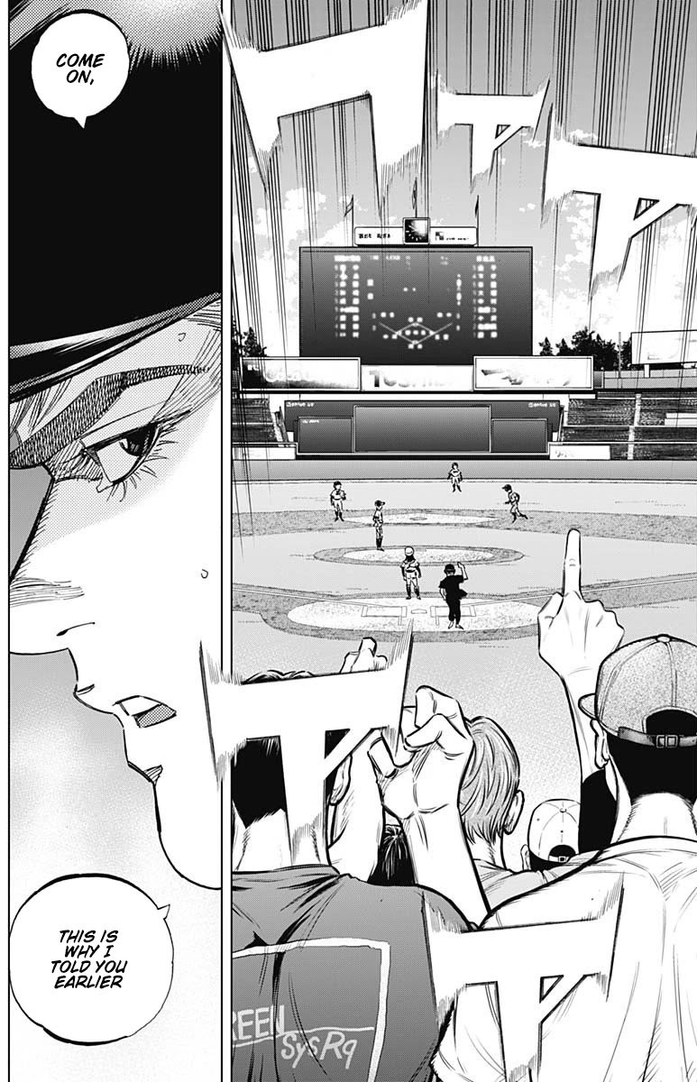 Bungo chapter 295 page 14