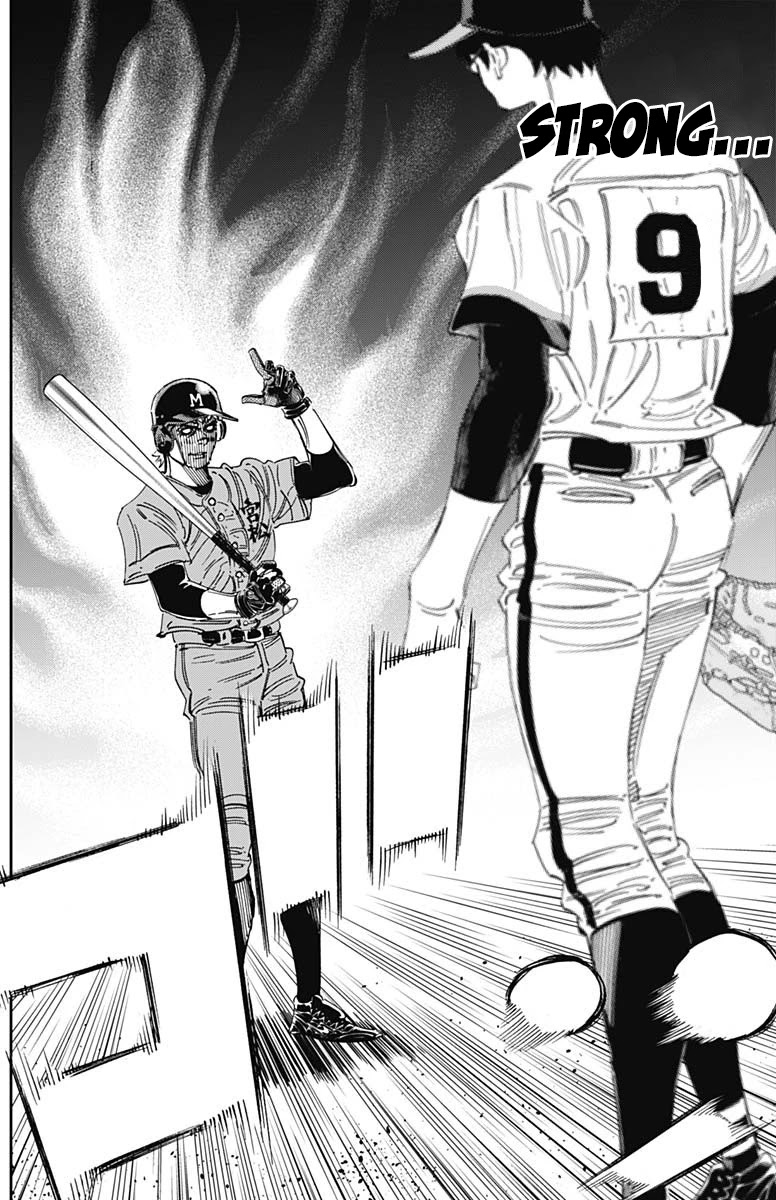 Bungo chapter 295 page 4