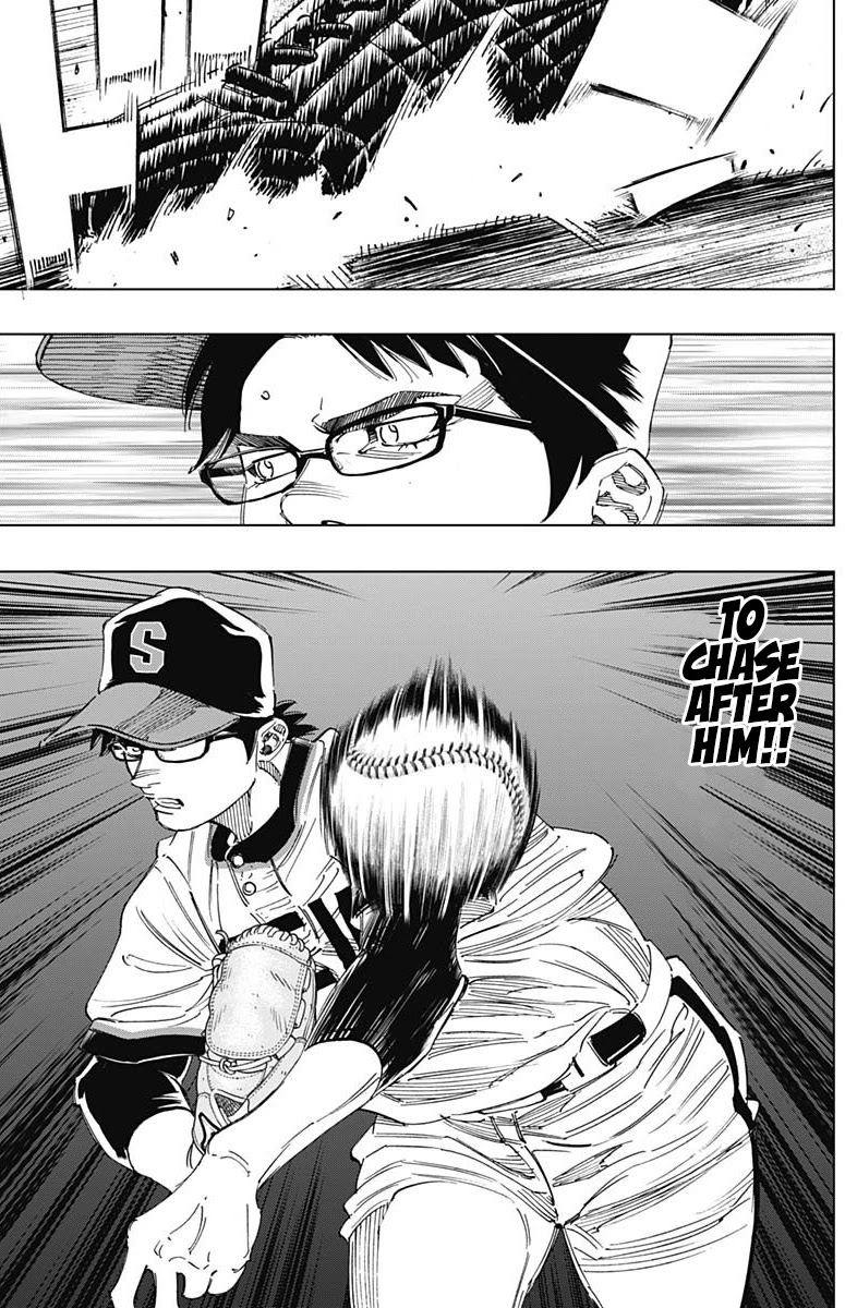 Bungo chapter 295 page 9