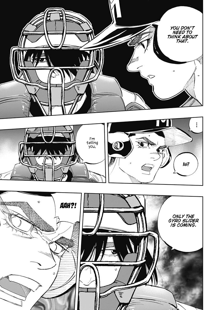 Bungo chapter 298 page 12