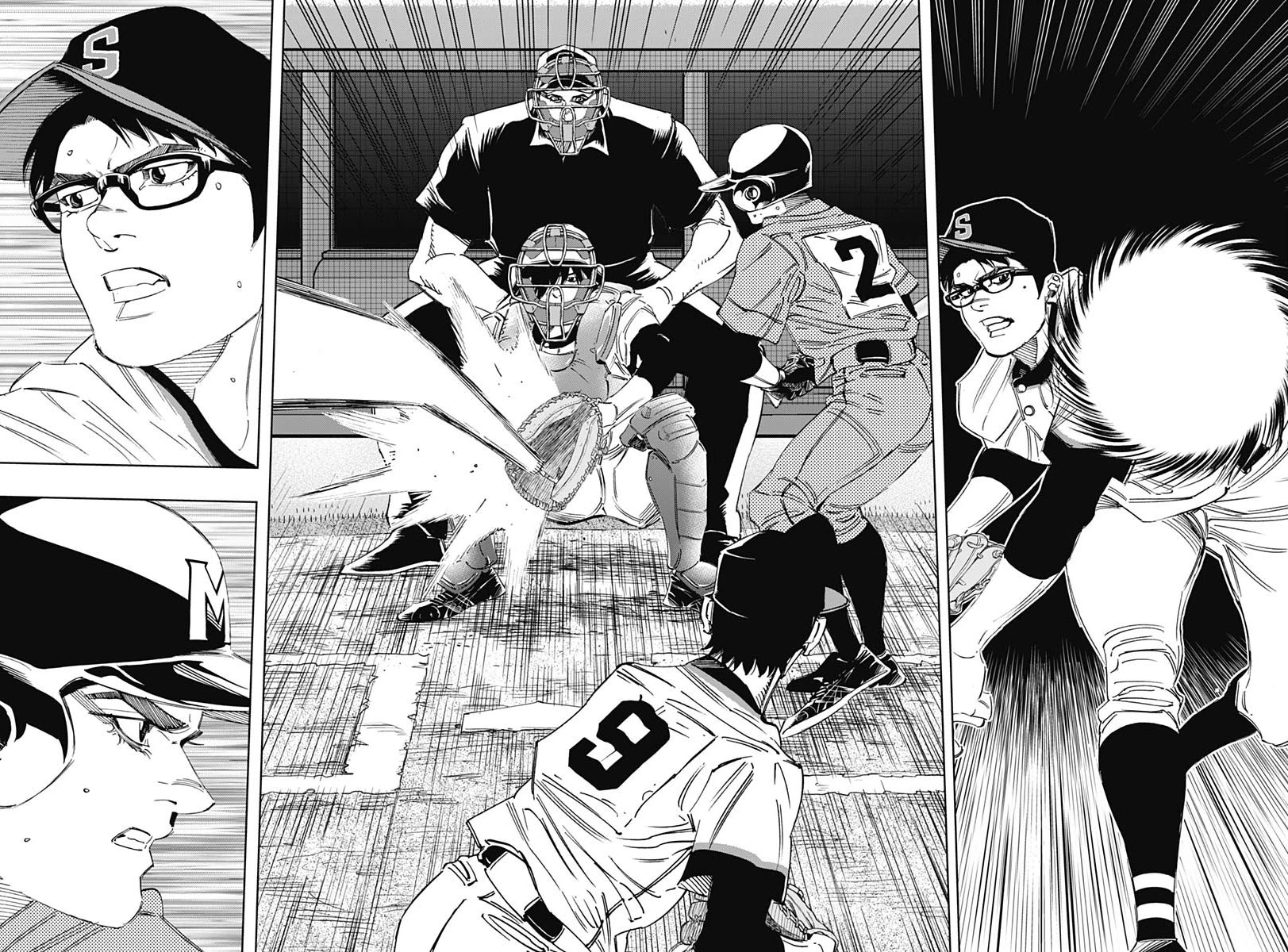 Bungo chapter 298 page 13