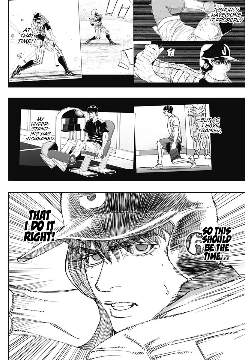 Bungo chapter 298 page 2